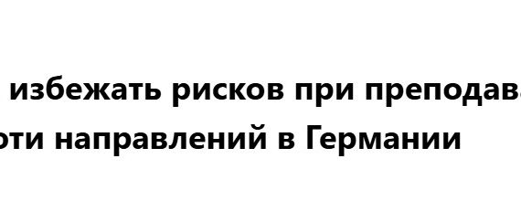 Screenshot 2026-01-19 114100