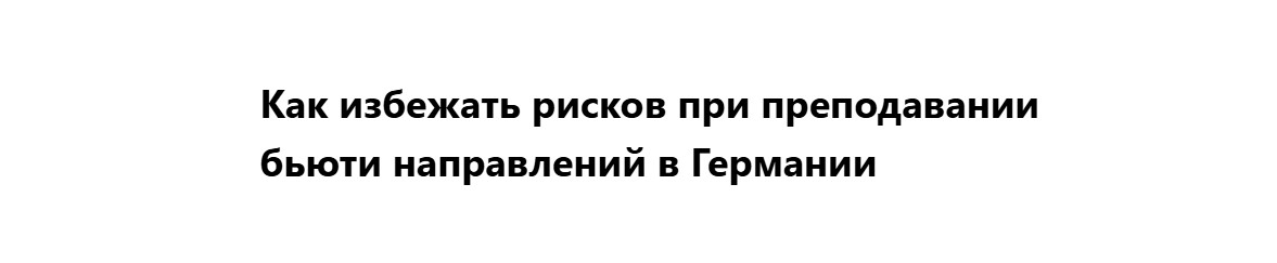 Screenshot 2026-01-19 114100